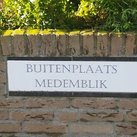 61 Aan Het Water Hotel *